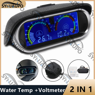 2 Trong 1 LCD Kỹ Thuật Số Xe Tải Xe Tải Nhiệt Độ Nước Đo Temperatura Moto + Vôn Kế Vôn Kế Vôn Kế 12V 24V