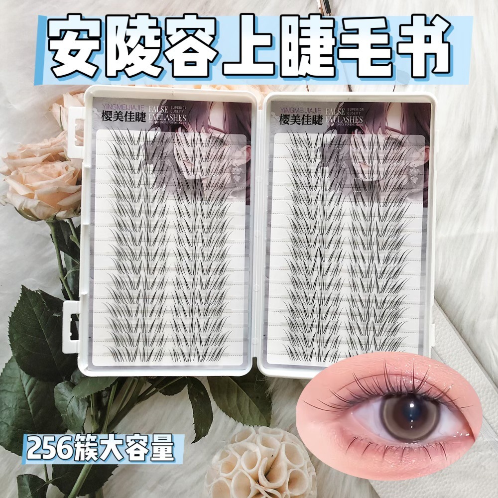 IOIIK 256 cụm Lông mi trên Nhìn tự nhiên Nhẹ phóng to mắt để sử dụng và chụp ảnh hàng ngày