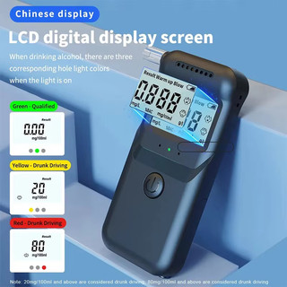 Máy kiểm tra hơi thở cồn với màn hình LCD kỹ thuật số Độ chính xác cấp Máy kiểm tra cồn cá nhân để sử dụng tại nhà Máy phân tích lái xe say rượu