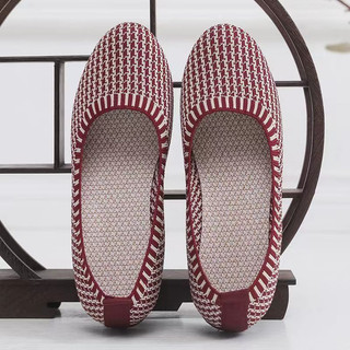 Mùa Hè 2026 Phong Cách Mới Giày Nữ Thoáng Khí Slip-On Đế Mềm Cho Công Sở