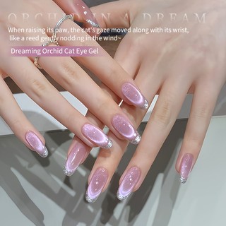 ANNIES Lavender Purple Cat 's Eye Nail Polish 12ml Gel làm móng tay
