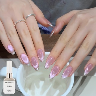 ANNIES Lavender Purple Cat 's Eye Nail Polish 12ml Gel làm móng tay
