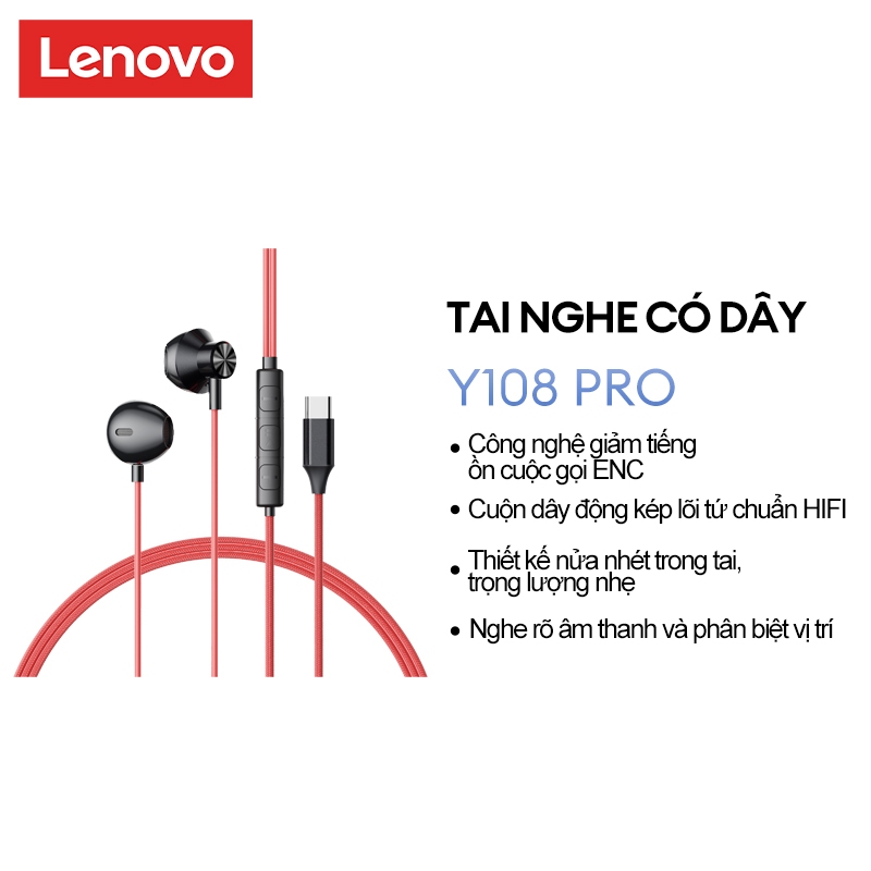 Tai nghe Lenovo Y108 có dây
