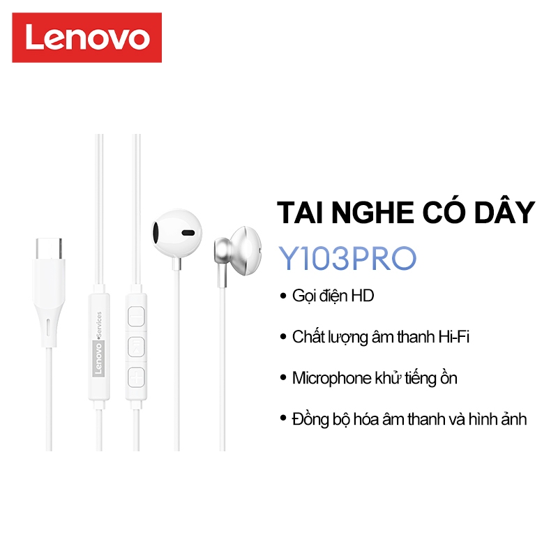 Tai nghe có dây Lenovo Y103 và Y103Pro