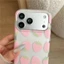 IPhone 17 Pro Max Trải rộng họa tiết dâu tây Vỏ điện thoại xử lý IMD