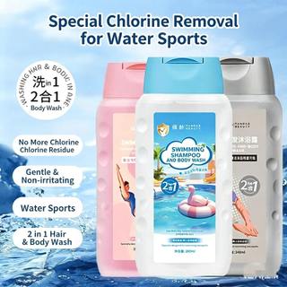 [Đề nghị] Dầu gội loại bỏ clo đặc biệt 240ml Nước rửa toàn thân 2 trong 1 nhẹ không gây kích ứng cho nam nữ Trẻ em