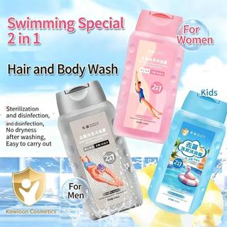 [Đề nghị] Dầu gội loại bỏ clo đặc biệt 240ml Nước rửa toàn thân 2 trong 1 nhẹ không gây kích ứng cho nam nữ Trẻ em