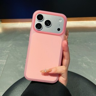 Ốp điện thoại mờ thạch kem mùa hè thích hợp cho iPhone 15, 16, 17 Pro Max toàn diện cảm giác da, vỏ silicon chống rơi và chống bụi bẩn