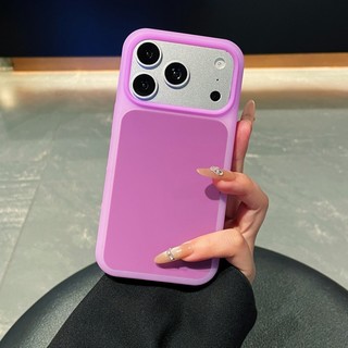 Ốp điện thoại mờ thạch kem mùa hè thích hợp cho iPhone 15, 16, 17 Pro Max toàn diện cảm giác da, vỏ silicon chống rơi và chống bụi bẩn