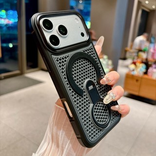 Bóng đá sáng tạo lưới tản nhiệt xoay khung điện thoại từ tính thích hợp cho iPhone 11 12 13 14 15 16 17 Pro Max bao gồm tất cả vỏ silicon chống rơi
