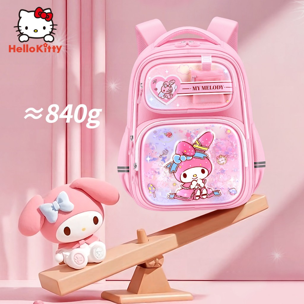 Melody Schoolbag Nữ Sinh Tiểu Học 2026 Phong Cách Mới Bé Gái Lớp Một Đến Ba Trẻ Em Nhẹ Dung Tích Lớn Bảo Vệ Ridge