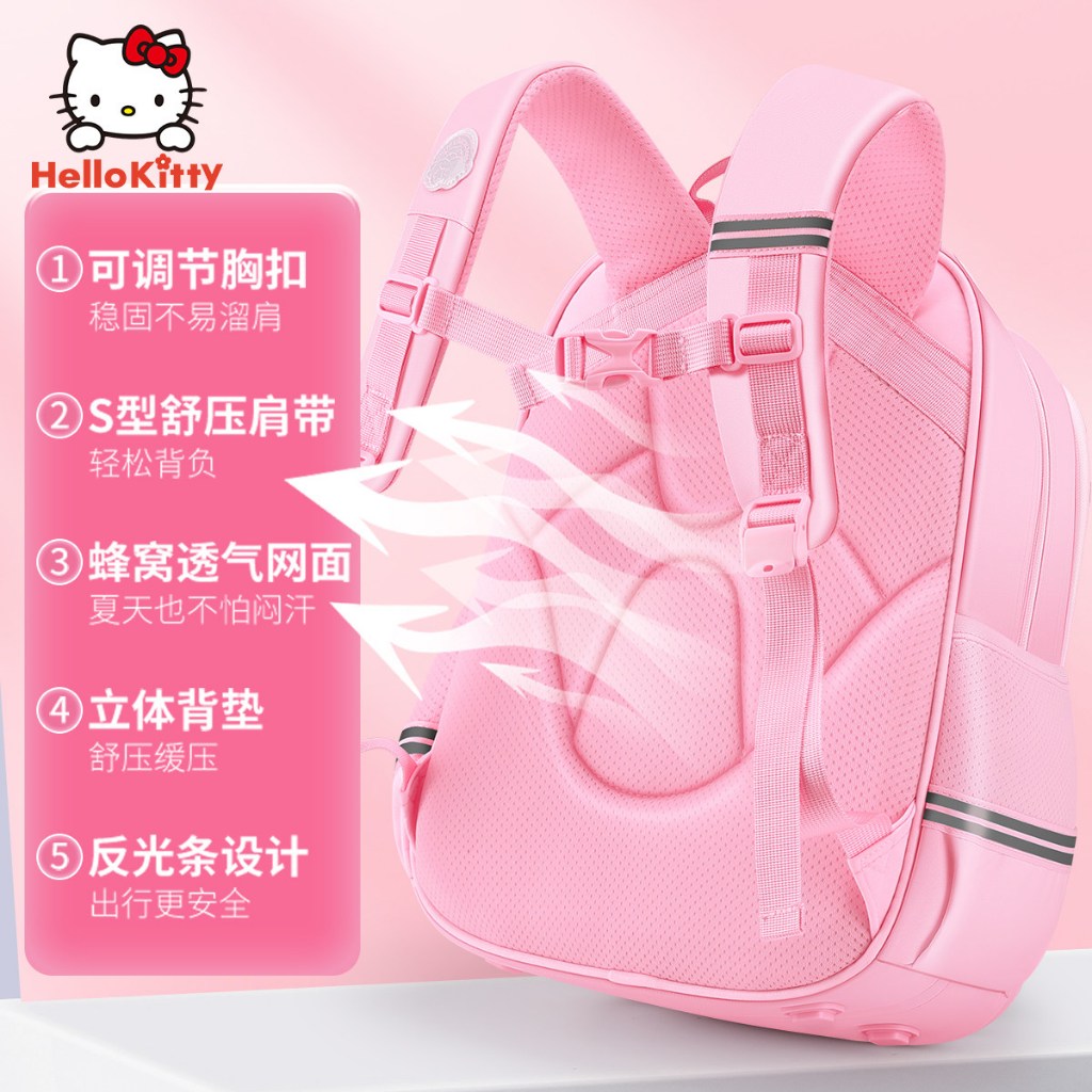 Melody Schoolbag Nữ Sinh Tiểu Học 2026 Phong Cách Mới Bé Gái Lớp Một Đến Ba Trẻ Em Nhẹ Dung Tích Lớn Bảo Vệ Ridge