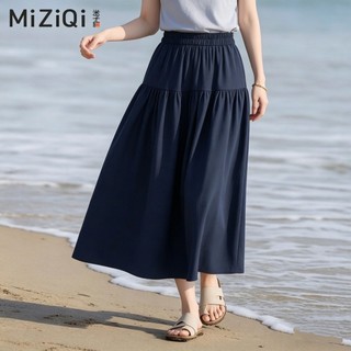 【MIZIQI】Váy viền rộng phong cách cổ điển dành cho nữ, váy dài lưng cao mỏng mùa hè