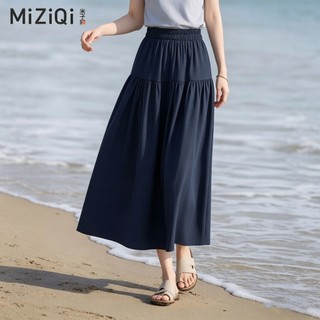 【MIZIQI】Váy viền rộng phong cách cổ điển dành cho nữ, váy dài lưng cao mỏng mùa hè