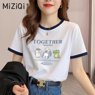 【Khuyến mãi】áo thun nữ Áo thun nữ tay ngắn cổ tròn phong cách Hàn Quốc, thiết kế dáng rộng màu trắng