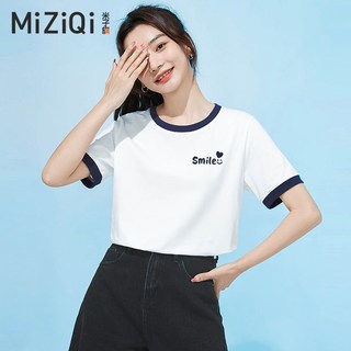 【Khuyến mãi】áo thun nữ Áo thun nữ tay ngắn cổ tròn phong cách Hàn Quốc, thiết kế dáng rộng màu trắng