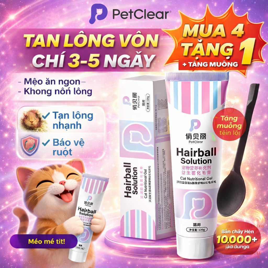 [Muỗng đo miễn phí] Kem trị búi lông Petclear | Giúp tống búi lông ra ngoài | Giảm tình trạng mèo nôn ra búi lông và giúp mèo thoải mái hơn