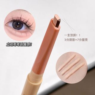 KodyboLL Chống Thấm Nước Aegyo-Sal Bút 2 Trong 1 Nổi Bật Đường Viền Lâu Dài Chống lem Để Trang Điểm Tự Nhiên Hàng Ngày NO.K13