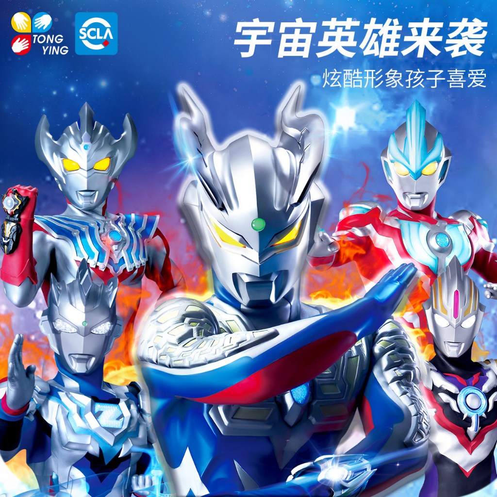 Lớp Một Schoolbag Bé Trai Ultraman Học Sinh Tiểu Học 2026 Phong Cách Mới Giảm Gánh Nặng Bảo Vệ Núi Siêu Nhẹ
