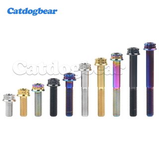 Catdogbear Titan Bolt Gr5 M8 - Mặt bích 12 điểm Torx T40 đầu, phù hợp với phanh đĩa và giảm xóc xe máy
