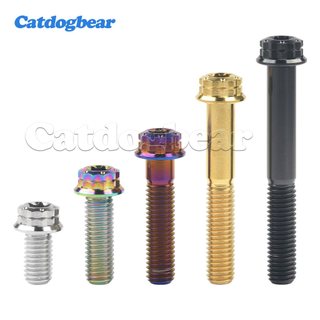 Catdogbear Titan Bolt Gr5 M8 - Mặt bích 12 điểm Torx T40 đầu, phù hợp với phanh đĩa và giảm xóc xe máy