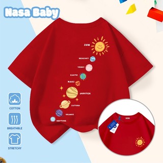 Áo thun tay ngắn cotton mùa hè NASA cho bé trai và bé gái, kiểu dáng thời trang và thoải mái.