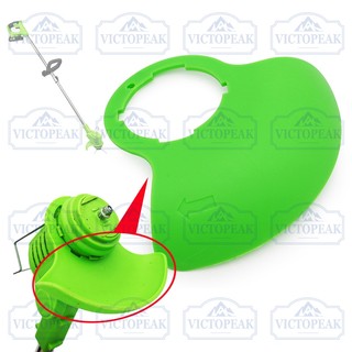 Tấm chắn bảo vệ tông đơ Nylon màu xanh lá cây cho pin Lithium Máy cắt cỏ Dụng cụ làm vườn Phụ tùng