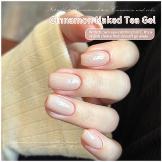 ANNIES Bột Quế Sơn Móng Tay 12ml Gel Màu Trơn Làm Móng Tay Màu Cơ Bản