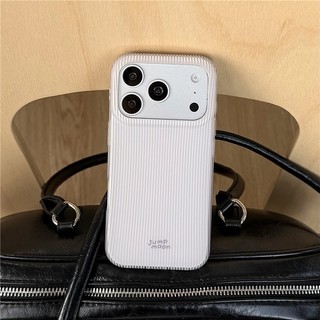 IPhone 17 Pro Max Mẫu đường nét đơn giản Chất liệu TPU Vỏ điện thoại xử lý IMD
