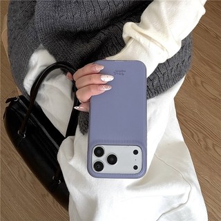IPhone 17 Pro Max Mẫu đường nét đơn giản Chất liệu TPU Vỏ điện thoại xử lý IMD