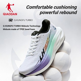 Qiaodan LH600 2.0 Nam Chạy Bộ Đế Dày Đệm Rộng Dài Ổn Định Chạy Bộ Thoáng Khí QXB023263229R