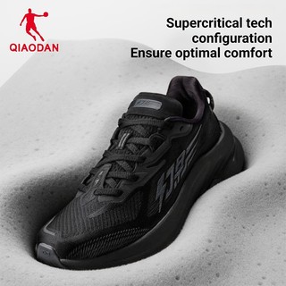 Qiaodan WIDE 3.0 Giày Chạy Bộ Nam Rộng Phù Hợp Chống Sốc Mềm Thoáng Khí Hỗ Trợ Vòm QDB023262292