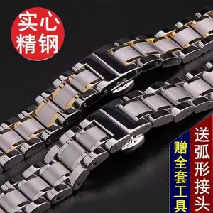 Dây đồng hồ inox 00985|Dây thép đồng hồ|Mặt nối phẳng thẳng|Nam nữ đều dùng|Inox tinh xảo đặc|Khóa bướm bấm đôi|Mặt cong phẳng|Dây đồng hồ không gỉ|Chuỗi đồng hồ