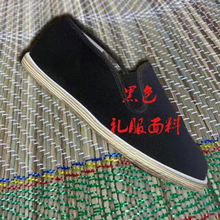 Giày Handmade Gai Dây, Đế Melaleuca, Chất Liệu Vải, Sọc Vải, Thiết Kế Thủ Công