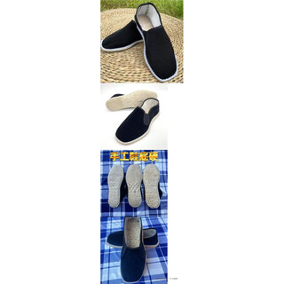 Giày Handmade Gai Dây, Đế Melaleuca, Chất Liệu Vải, Sọc Vải, Thiết Kế Thủ Công