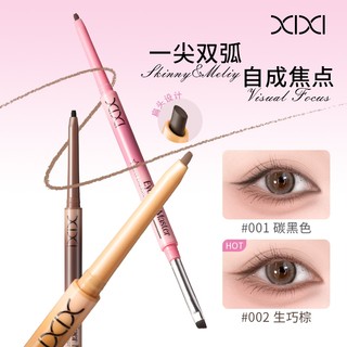 Bút Kẻ Mắt Gel Kèm Cọ XIXI - Lì Mượt Lên Màu Đậm, Chống Nước & Mồ Hôi, Lâu Trôi & Không Lem, Trang Điểm Mắt Hàng Ngày D912