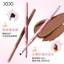 Bút chì kẻ mắt Gel chống thấm nước lâu trôi XIXI Smooth - Trang điểm hàng ngày tự nhiên chống nhòe cho mắt NO.D912