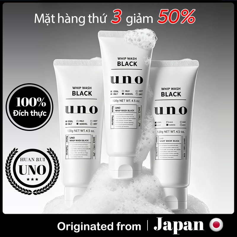 ✨Mặt hàng thứ 3 giảm 50%✨【UNO】 Sữa rửa mặt dành cho nam 130g – Màu đen, kiểm soát dầu và dưỡng ẩm