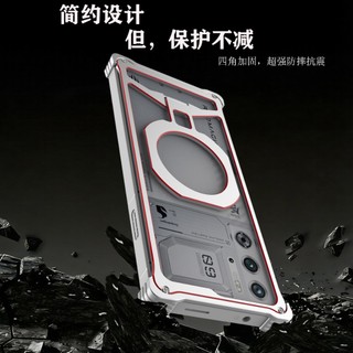 Giáp Nhôm Kim Loại Không Vành Khung Ốp Lưng Cho ZTE nubia RedMagic 11 Pro Plus 10 9 8 Đế Sạc Không Dây Từ Tính Vỏ
