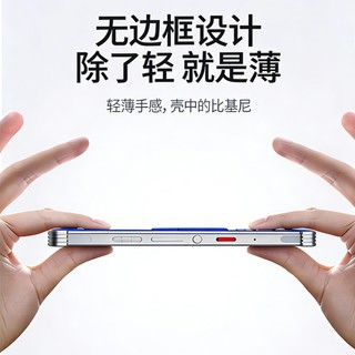 Giáp Nhôm Kim Loại Không Vành Khung Ốp Lưng Cho ZTE nubia RedMagic 11 Pro Plus 10 9 8 Đế Sạc Không Dây Từ Tính Vỏ