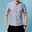 Áo sơ mi nam tay ngắn màu trắng chất liệu cotton, phù hợp công sở vàwear