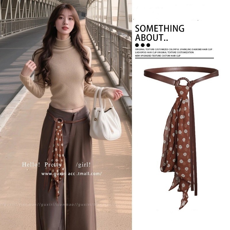 Thắt lưng khăn choàng Satin màu cà phê kiểu Mỹ Retro