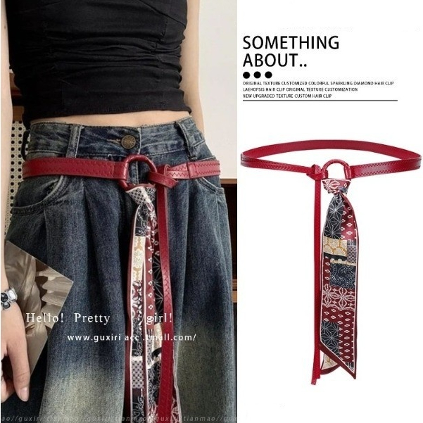 Thắt lưng khăn choàng Satin màu cà phê kiểu Mỹ Retro