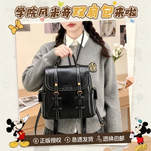 Disney Chính Hãng Túi Nữ 2026 Phong Cách Mới Ba Lô Sinh Viên Đại Học Đi Làm Bạn Gái Quà Tặng Sinh Nhật Cho Bạn Gái