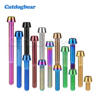Catdogbear Titan Bolt M8 với các kích cỡ từ 15 đến 70mm, đầu Allen dạng nón, phù hợp vít cho xe đạp và ô tô