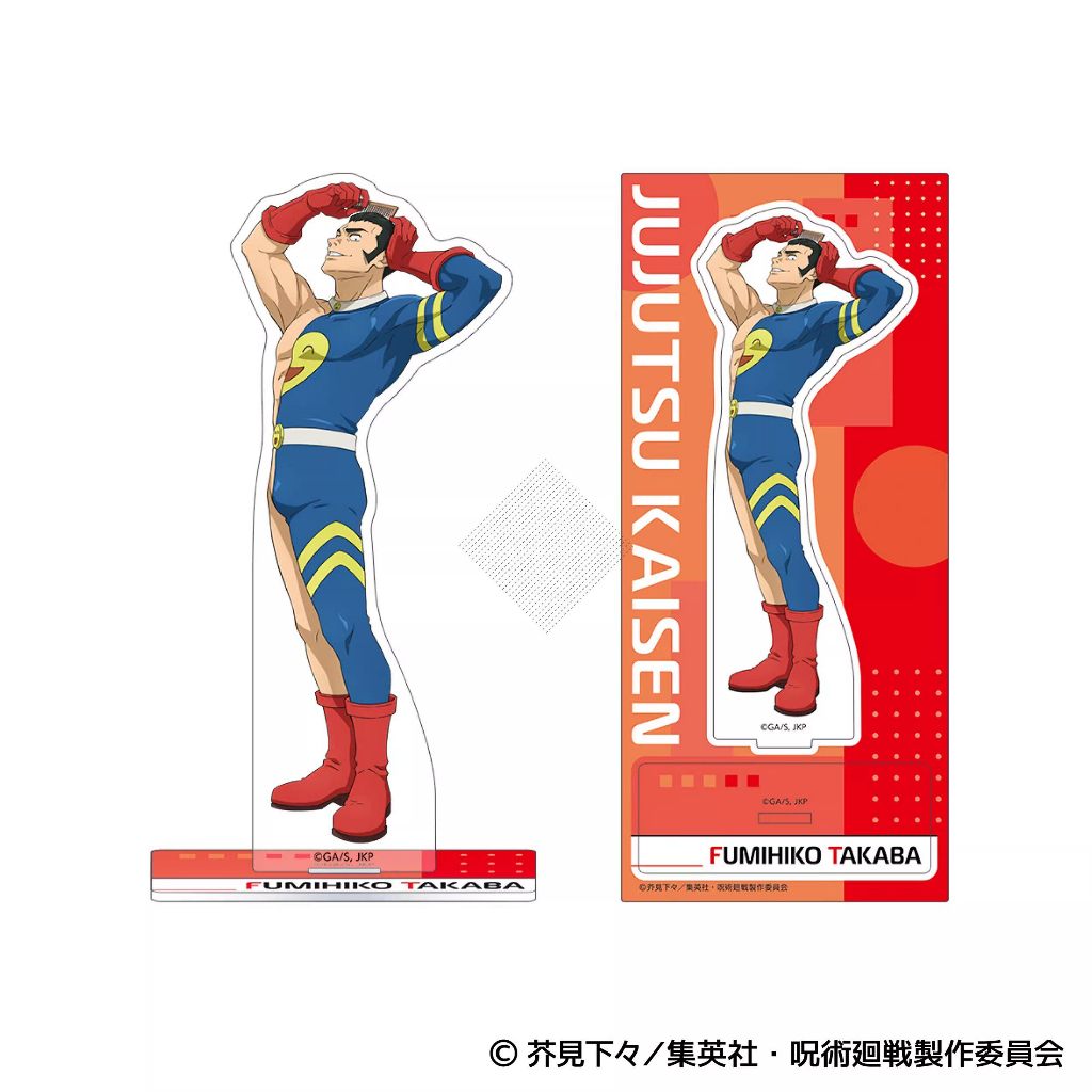Jujutsu Kaisen Mới Minh Họa Acrylic Đứng & Móc Khóa Gojo Nhân Vật Anime Dễ Thương Sưu Tập Merch