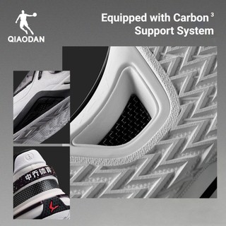 Giày bóng rổ nam Qiaodan Rise 3.0 Thể thao chuyên nghiệp Nhẹ thoáng khí Ổn định QXA013253111