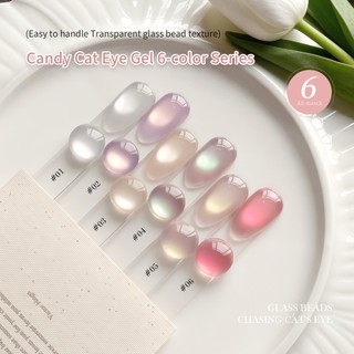 ANNIES Candy Cat 's Eye Nail Polish 5g Bao bì lọ màu thạch trong suốt cao