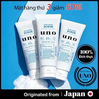 ✨Mặt hàng thứ 3 giảm 50%✨UNO Sữa Rửa Mặt Nam Xanh Dương 130g Làm Sạch Sâu