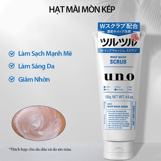 ✨Mặt hàng thứ 3 giảm 50%✨UNO Sữa Rửa Mặt Nam Xanh Dương 130g Làm Sạch Sâu